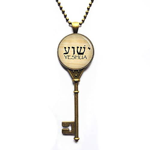 YHWH & Yeshua Schlüssel-Halskette, hebräischer...